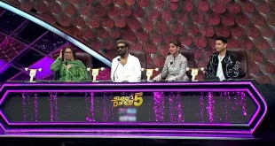 Super Dancer Chapter 5 17th August 2025