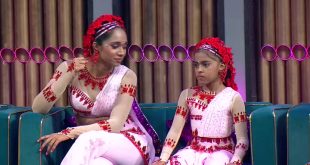 Super Dancer Chapter 5 30th August 2025